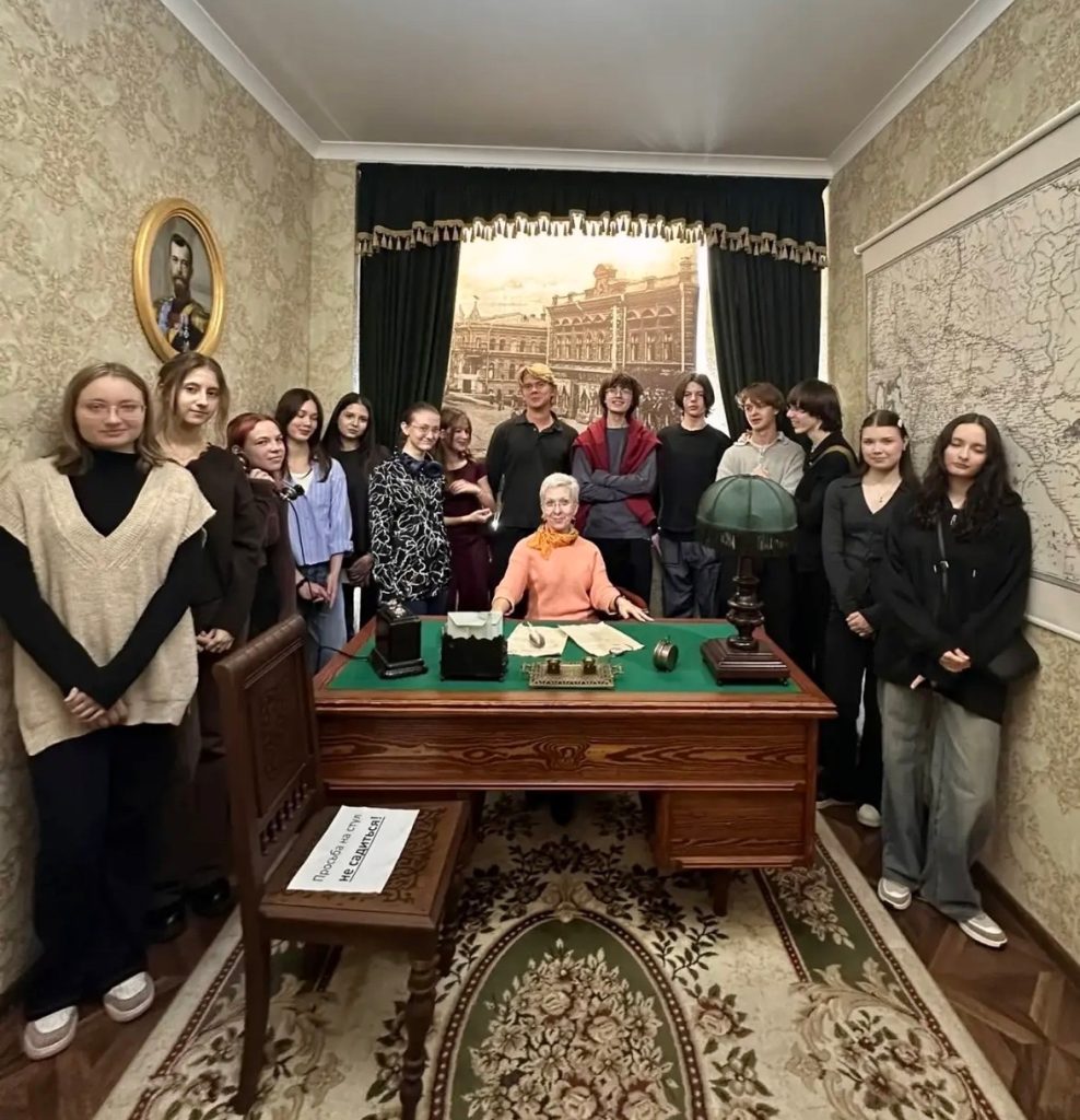 Профориентация